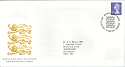 1995-08-22 £1 Definitive Stamp Bureau FDC (12189)