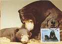 1994 Lao Sun Bear FDCs Cards & Stamps WWF (12789)