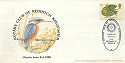 1988-06-03 Rotary Club of Redditch Kingfisher (17298)