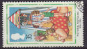 1994-04-12 SG1818 35p Picture Postcards Stamp Used (23433)