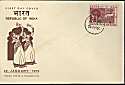 1950-01-26 India Inauguration FDC (19057)