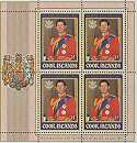 1981 Cook Islands Royal Wedding Sheetlet $1 MNH (19307)