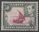 Kenya Tanganyika Uganda SG144 M/M (21970)