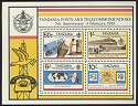 Tanzania 1983 Posts and Telecommunications M/S (22054)