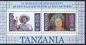 Tanzania 1985 Queen Mother 20+100/- Sheetlet MNH (22067)