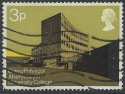 1971-09-22 SG890 Aberystwyth University F/U Stamp (22651)