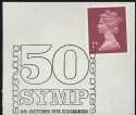 Edinburgh SYMP Postmark (25128)