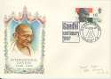 1969-08-13 Gandhi Centenary HCRC London E8 FDC (26508)