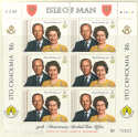 1986-08-28 IOM Royal Birthdays M/Sheet MNH (30060)