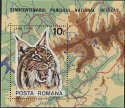1985 Romania Retezat National Park Lynx S/S CTO (30774)