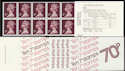 1977-06-13 FD1B 70p Folded Booklet Stamps (40187)