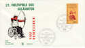 1972 Germany 21st Int Games for the Paralysed FDC (41406)