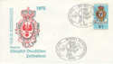 1975 Germany Stamp Day FDC (41878)