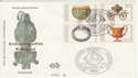 1976 Germany Archaeological Heritage FDC (41922)