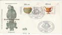 1976 Germany Archaeological Heritage FDC (41924)