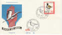 1976 Germany Bird Protection FDC (41942)