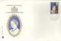 1980-08-04 Q Mother cds FDC (4266)