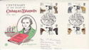 1982-02-10 Charles Darwin Westminster Abbey SW1 FDC (46052)