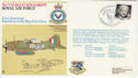 1974-05-01 71 Sqn (EAGLE) RAF Souv (46478)
