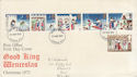 1973-11-28 Christmas Stamps London FDI (48904)