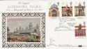 1990-03-06 Europa Alexander Palace Benham FDC (49943)