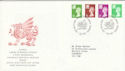 1997-07-01 Wales Definitive Cardiff FDC (50512)