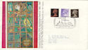 1967-06-05 Definitive Coventry Cathedral FDC (50671)
