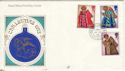 1972-10-18 Christmas Lords SW1 cds FDC (50725)