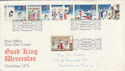 1973-11-28 Christmas Stamps Bethlehem FDC (50919)