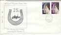 1972-11-20 Royal Wedding Rare 7th Signal FPO cds FDC (51451)