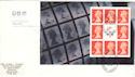 1999-02-16 Profile on Print Full Pane Millbank SW1 FDC (51780)