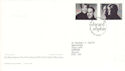 1999-06-15 Royal Wedding Stamps Bureau FDC (51883)