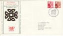 1976-10-20 Wales Definitive Cardiff FDC (H-53163)