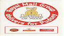 Royal Mail Group delivers for Pudsey BBC Sticker (53467)