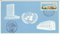 1975-02-25 United Nations Stamp Card (54140)