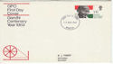 1969-08-13 Gandhi Centenary Stamp Bristol FDI (55118)