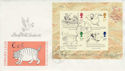 1988-09-27 Edward Lear M/S Stamps London N22 FDC (55171)