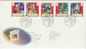 1992-07-21 Gilbert and Sullivan Stamps Bureau FDC (55581)