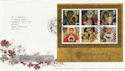 2005-11-01 Christmas Stamps M/S T/House FDC (56491)