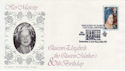 1980-08-04 Queen Mother 80th Clarence House SW1 FDC (56508)