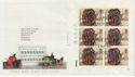 1988-11-04 York Minster Cylinder Margin Stamps Souv (56823)