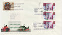 1988-11-15 Christmas Cylinder Margin York Combo FDC (56825)