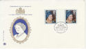 1980-08-04 Queen Mother  Gutter Glamis FDC (56850)