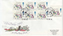 1993-12-24 Christmas Stamps 19p Birmingham Souv (56886)