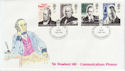 1995-09-05 Communications Stamps Bath FDC (56933)