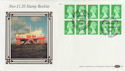 1986-01-14 £1.20 Stamp Booklet Aberdeen FDC (57358)