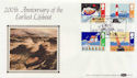 1985-06-18 Safety at Sea Stamps Berwick FDC (57450)