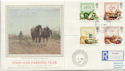 1989-03-07 Food and Farming Stoneleigh cds FDC (57863)