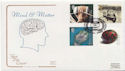 2000-09-05 Mind and Matter Stamps Norwich FDC (58147)