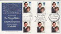 1981-07-22 Royal Wedding Triple Dated FDC (58432)